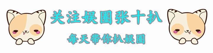 胡歌|2020年过去一半，胡歌只上过一次热搜，“消失”的他到底去哪了？