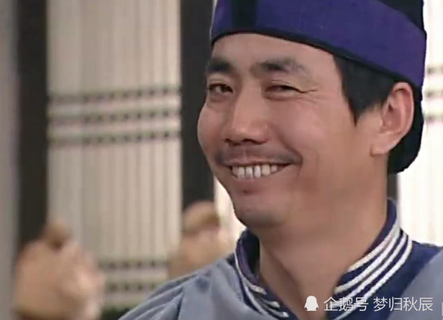 我相信很多看过《武林外传》的人都会时常听到燕小六和邢捕头将《大明