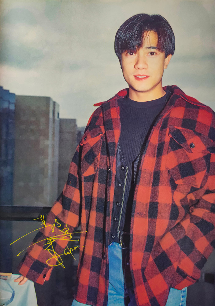 郭富城的发型多少人童年记忆阳光帅气又时髦而今魅力依然不减