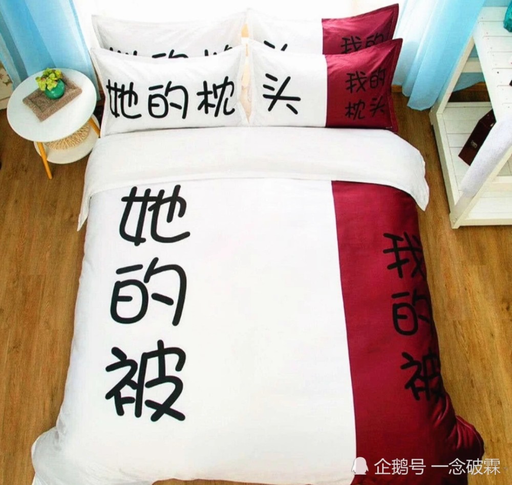 搞笑图集:没有开水泡面了,看看这哥们多有才!