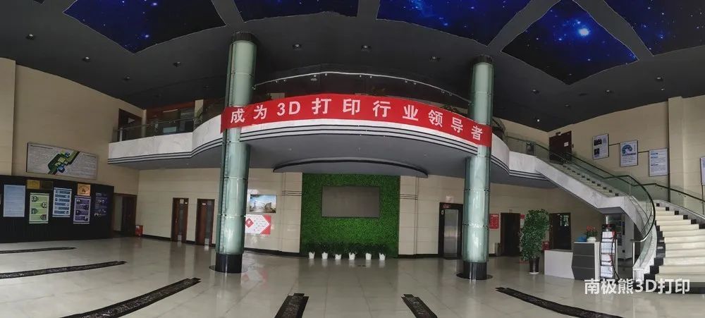 曝中国跨境电商巨头SHEIN上半年销售额猛增至160亿美元