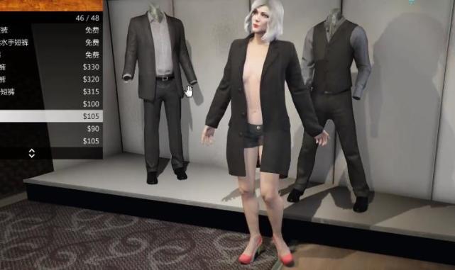 Gta5 给女主角买价值600万的衣服会怎样 换装游戏吗 Gta5 Gta