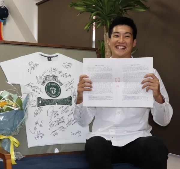 年薪才30万 日本国手成登陆韩国联赛历史第一人 腾讯新闻