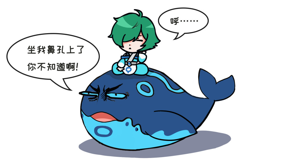 王者脑洞所假如庄周的鲲会说话这一连串的神吐槽谁吃得消