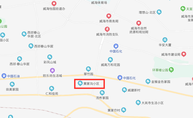 48亿,安置费是这些……|地块|黄家沟村|威海|世昌大道|竞买须知|建筑