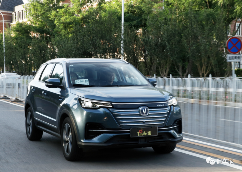 续航里程焦虑终结者抢先试驾长安cs55纯电版