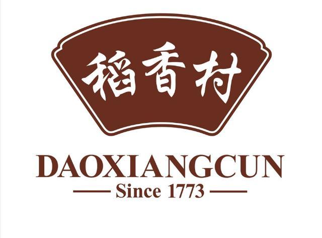 周杰伦的稻香可以翻唱但稻花香绝不可以擅自使用