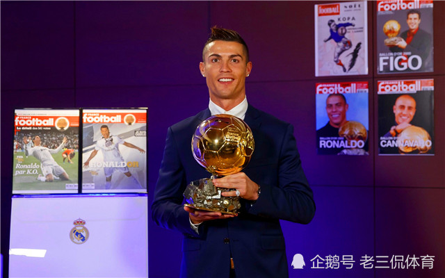 罗纳尔多职业生涯最重要的五个时刻,第一次夺得金球奖仅排第四