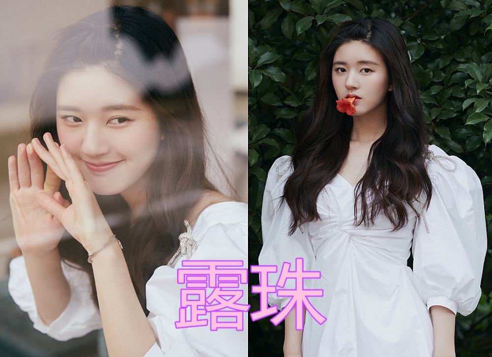 同是粉丝名王甜甜简单赵露思珠圆玉润看到蔡徐坤不愧是你
