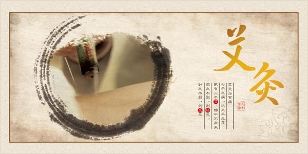 夏天为什么要养阳气中医说夏天身体反而更容易受寒