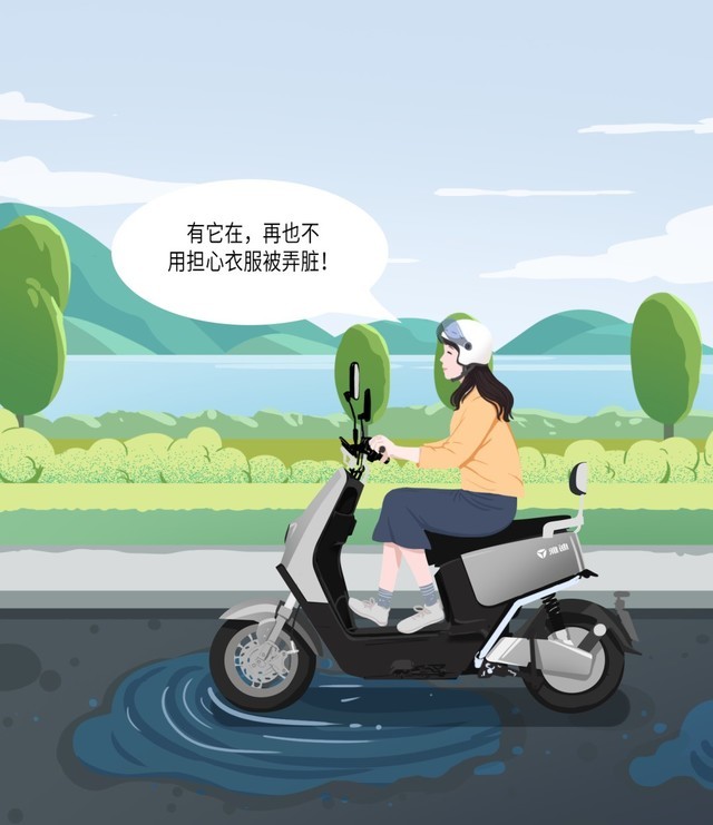 雅迪e3电动车让你每天24小时都甜在蜜里