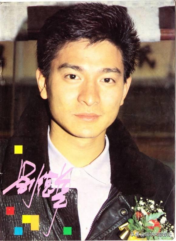 据说在香港,不知道"华仔"的人只有两种:不懂事的孩童与白痴.