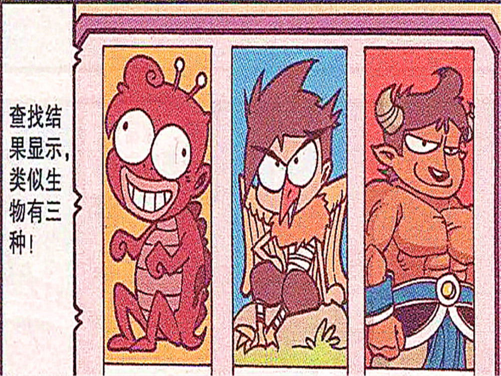 亲自手工乐趣多,小豆子考试零分,小豆子爸"狗头铡"完工!