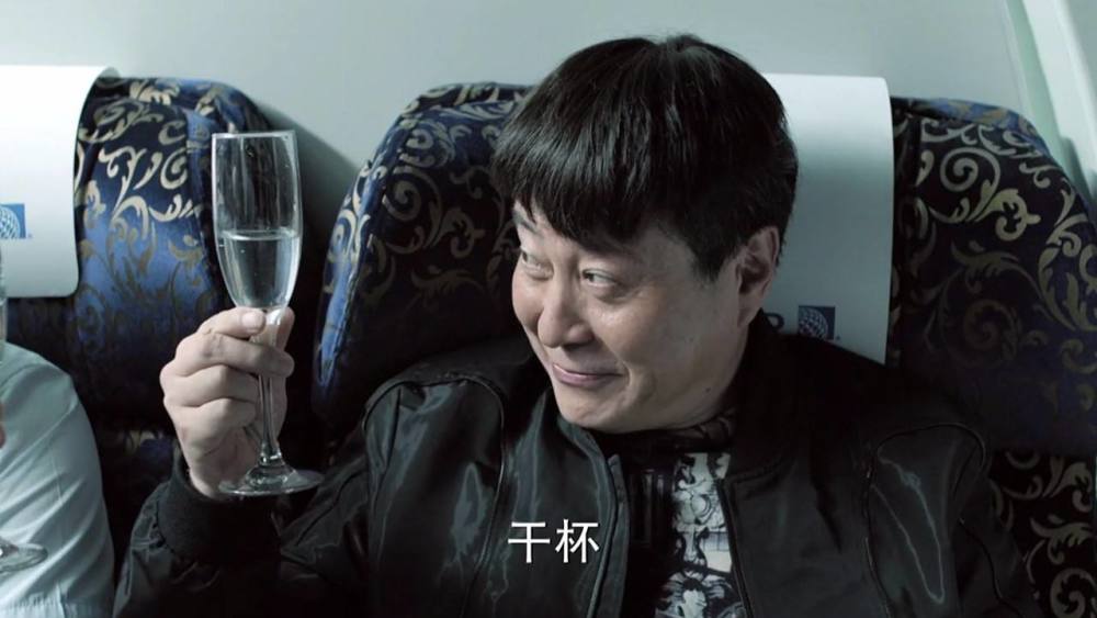 《人民的名义》李达康:如果是你,你愿意在达康书记手下做事吗?
