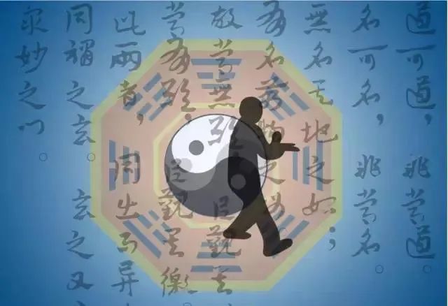 潜能开发 发挥元神能力的原理和技巧 元神 意识 道家