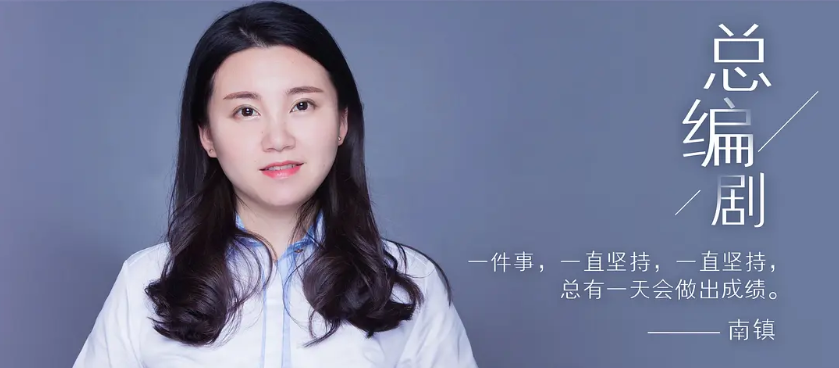 《陈芊芊》编剧再出新剧,《99分女朋友》刷起来!哈哈哈! 《陈芊芊》编剧再出新剧,《99分女朋友》刷起来!哈哈哈!
