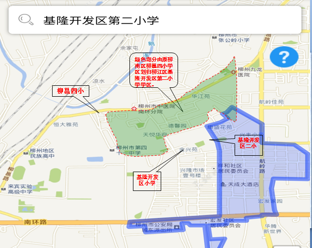 重磅柳州市区2020年初中小学学区划分公布