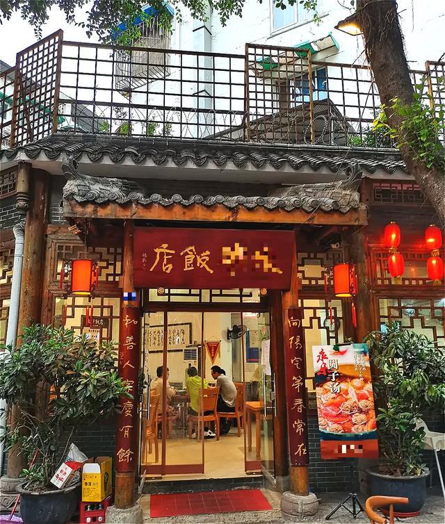 跨世纪的美味成都著名的老字号川菜石烹腰花糖醋鱼味道绝了