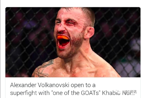 ufc今日讯6.19——超级bug"铁血战士"纳干诺