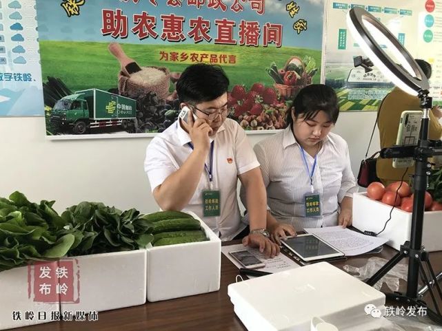电商代运营：助力品牌飞速起航的秘密武器