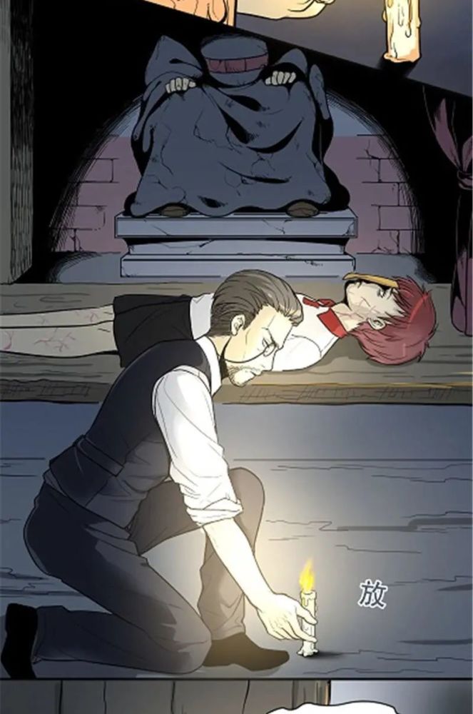 漫画剃头匠