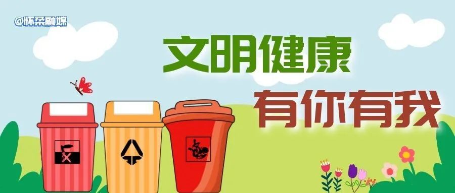 高考|怀柔今年有904名考生走进高考考场！