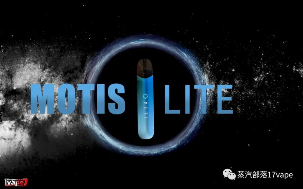 惊艳新版moti s-魔笛不是针对谁,在座的各位都是辣鸡!_腾讯新闻