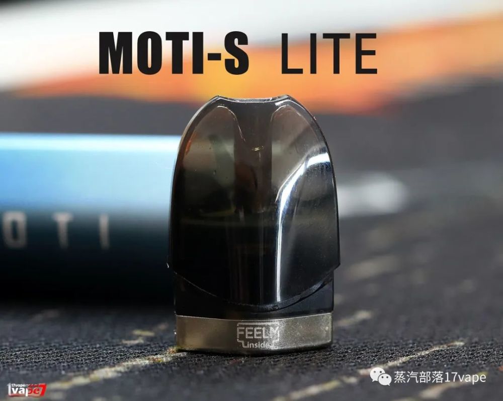 惊艳新版moti s-魔笛不是针对谁,在座的各位都是辣鸡!_腾讯新闻