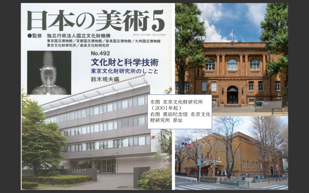 美大芸大受験予備校 アートスクール梅田造形学院