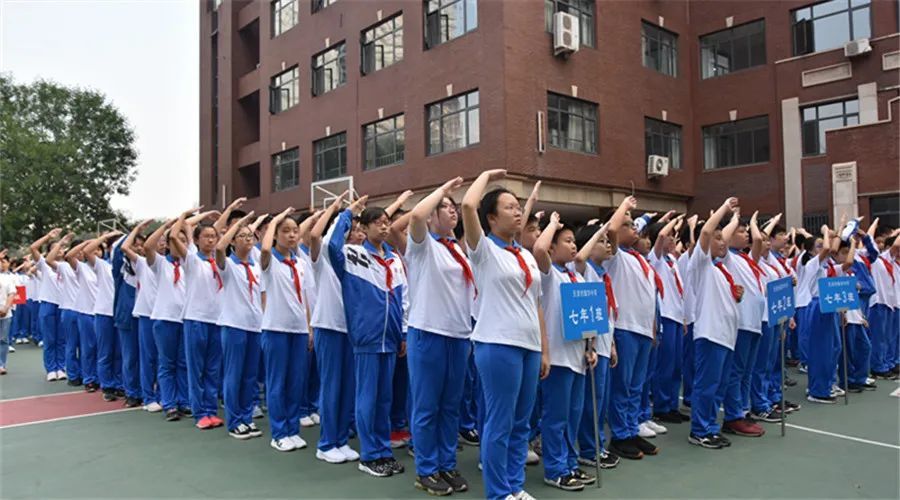 每日一歌 i 耀华中学校歌_腾讯新闻