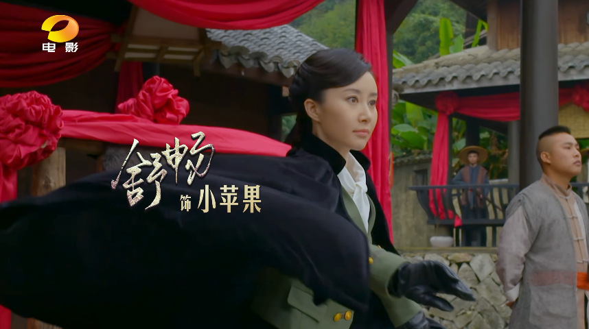 "追逐梦想的哥哥"聂远来了,今晚9:00变身热血侠客!