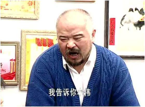 东北一家人牛永贵直播出行驾驶万元三轮车却住百万别墅