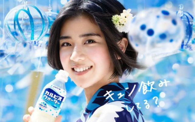 高良健吾与黑岛结菜因戏生情经纪公司默认恋情