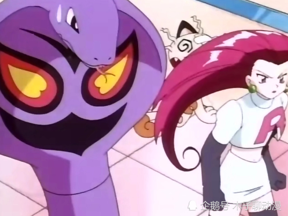 果然翁(携带),饭匙蛇,梅卡阳玛,滚滚蝙蝠,轻飘飘,南瓜怪人,阿柏怪,毒