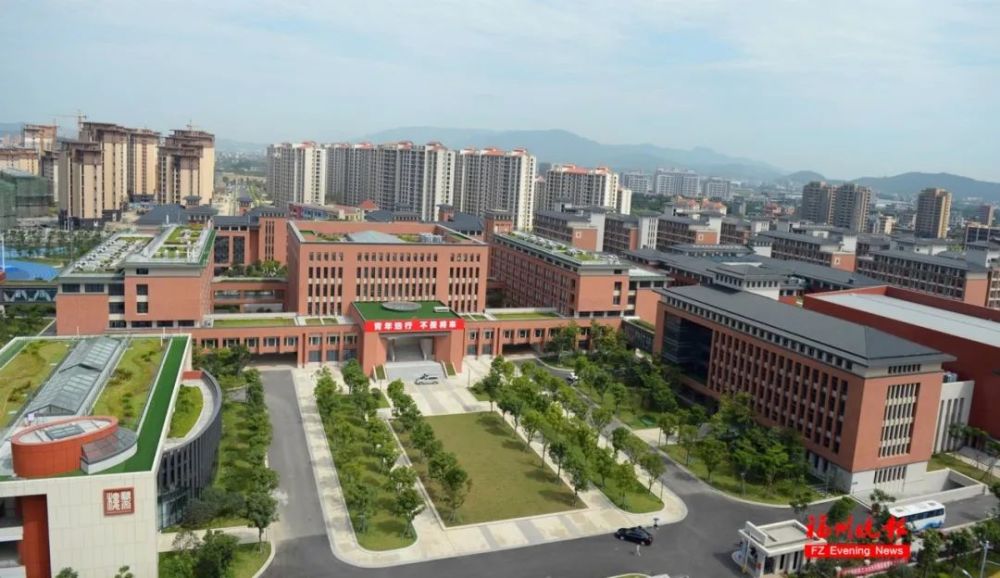 福州三中教育集团揭牌,滨海校区今年翻倍扩招!