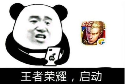 暑期开黑经典手游,王者荣耀可以带妹,和平精英刺激有趣,而它堪称解乏