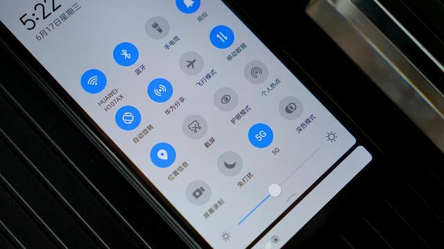 华为畅享20 pro快捷菜单照