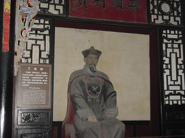 清朝山东巡抚真的要比其他巡抚高一级专家一看地图便知分晓