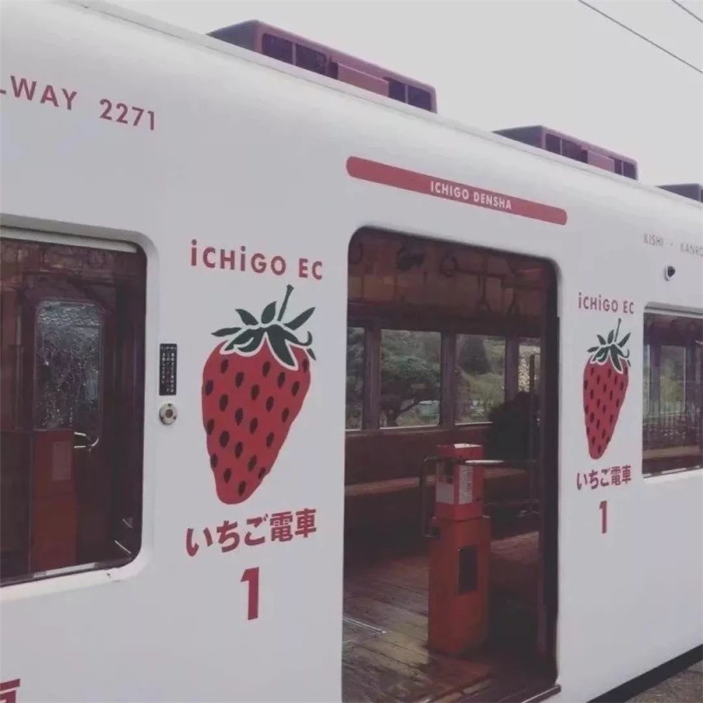 网易云热评 同桌趁我午休时小声喊我 媳妇 那次我假寐 他又喊了 我 腾讯新闻