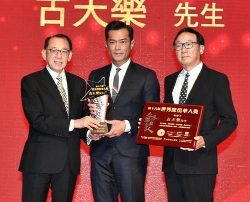 古天乐|扩大慈善目标！古天乐开始援建幼儿园，捐盖学校已达135所