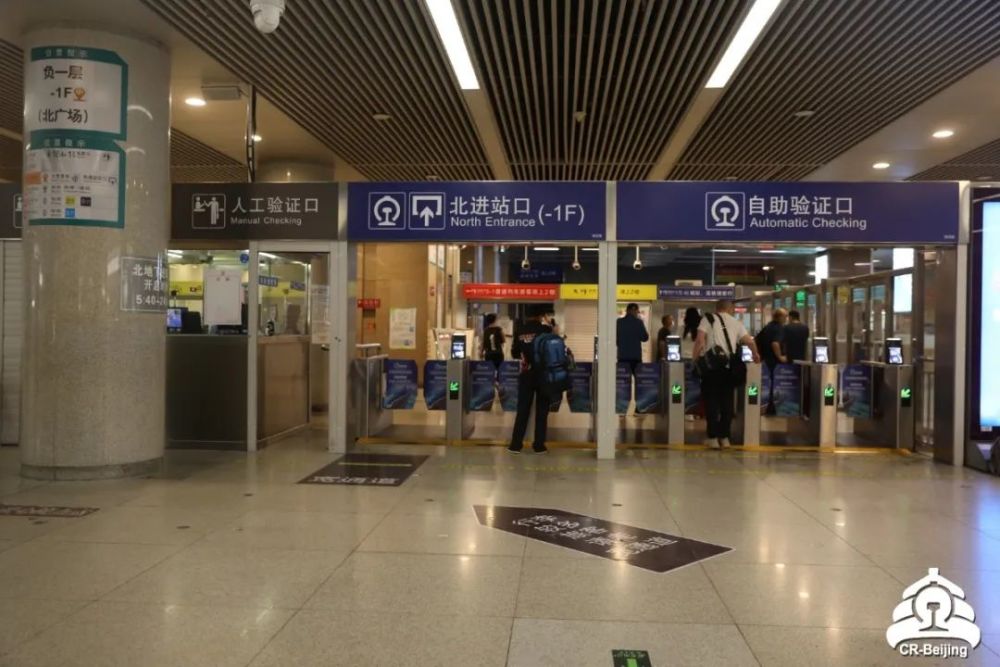 天津南站出口示意图图片
