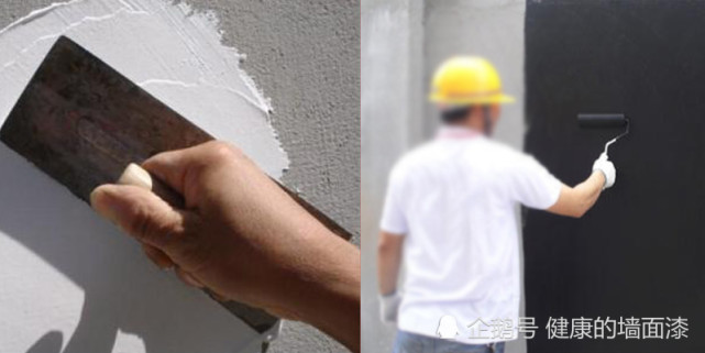 外墙真石漆工程遇到了它成本价格居然降低如此之多