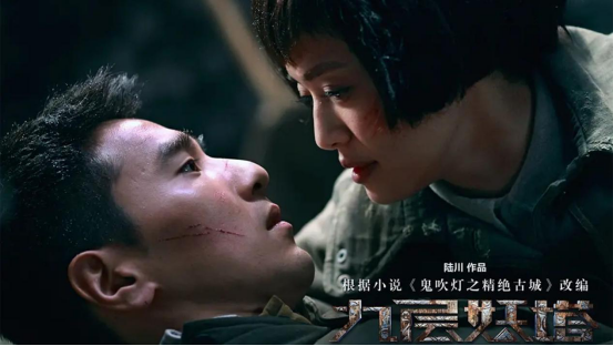 盘点男神赵又廷参演的五部电影,文能谈情说爱,武能拳拳到肉!