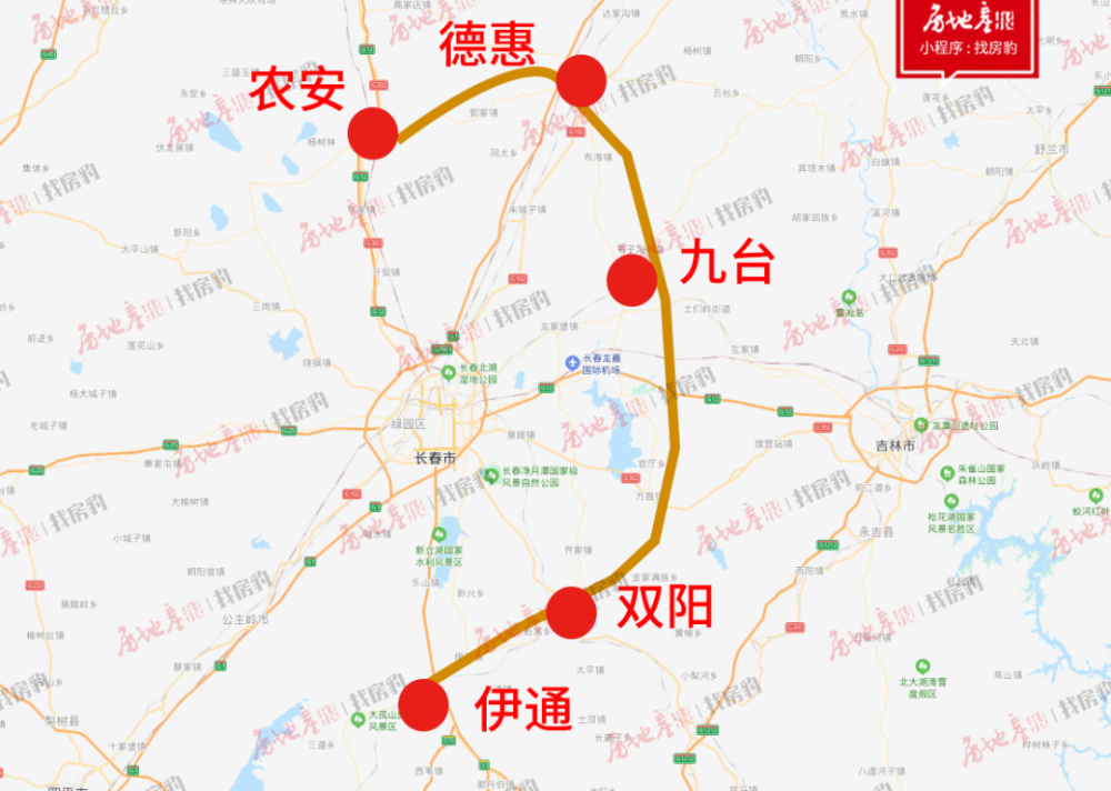 4,国道饶盖公路长春至依家屯段城市段-前进大街南延线工程启动5月3日