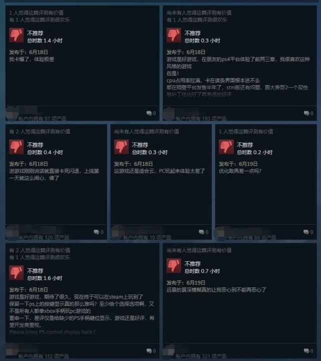 《赛博朋克2077》再次跳票!购买本世代版可免费升级次时代版!