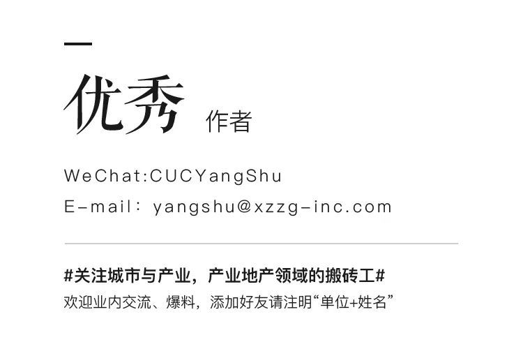 360|一个企业，“总部”它怎么就这么多？