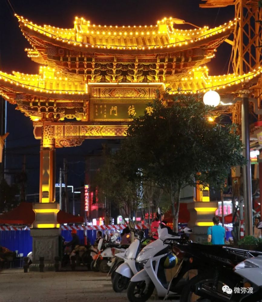 我再也不能去县城的这个地方了!会长胖呀