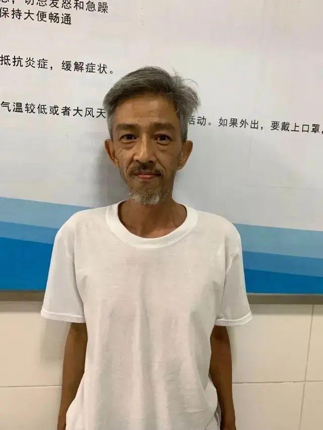 会外语开豪车 湖北流浪汉身份确认 系马来西亚富豪 腾讯新闻