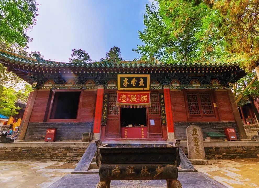 少林寺建筑立雪亭