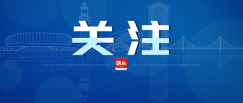 小布说丨欢迎唐山抗疫英雄，平安回家！京津城际铁路推出“月票”“季票”！252个常用英语词根记忆宫殿